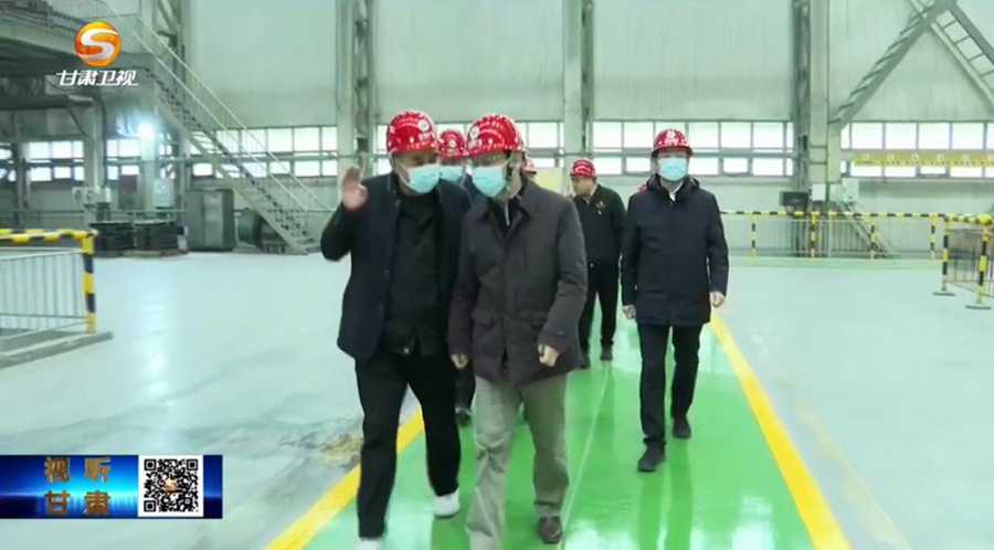 4-2023年2月，省委常委、省紀(jì)委書記、省監(jiān)委主任王賦蒞臨金徽股份調(diào)研指導(dǎo)。.jpg