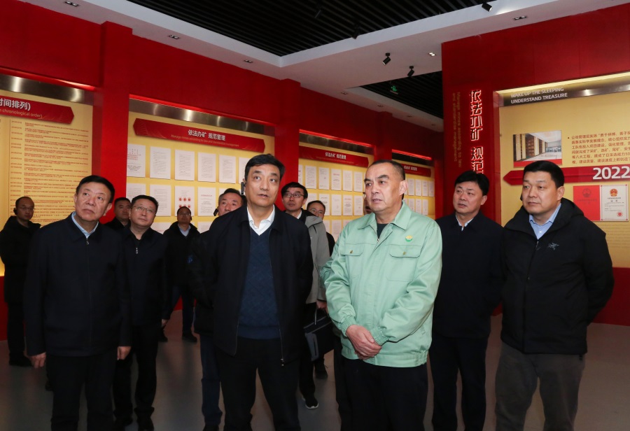 11-2023年12月，生態(tài)環(huán)境部黨組成員、副部長(zhǎng)，國(guó)家核安全局局長(zhǎng)董保同蒞臨金徽股份調(diào)研。.jpg
