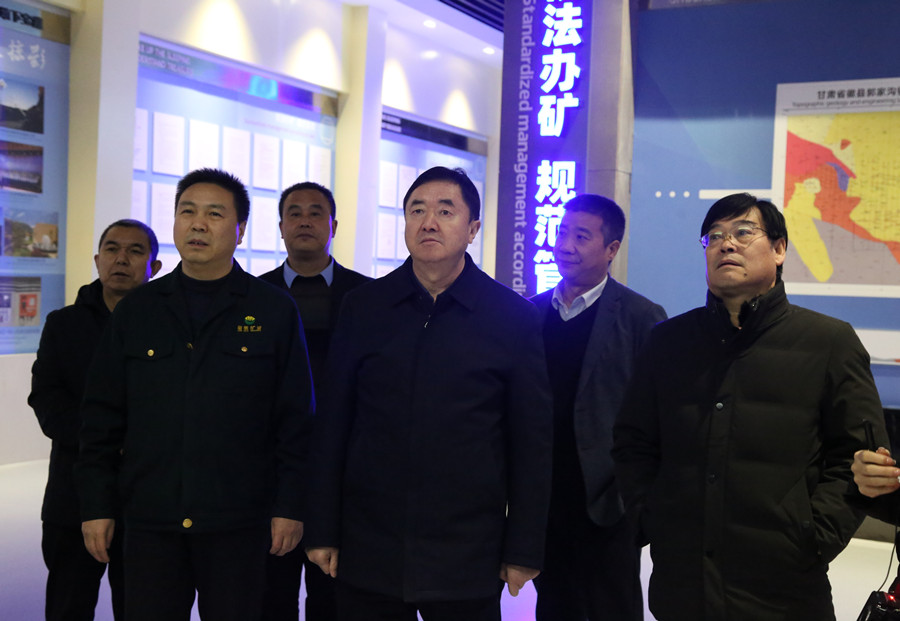 48-2020年12月，省林草局副局長(zhǎng)田葆華蒞臨公司調(diào)研林業(yè)資源管理及護(hù)林防火工作。.jpg